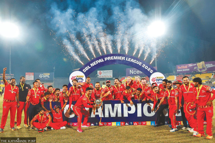 Nepal Sports